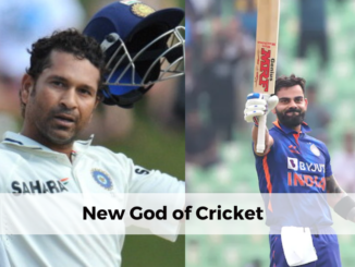 New God of Cricket