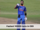 fastest 10000 runs in odi