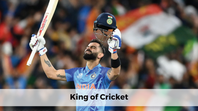 king of cricket